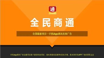 馬鞍山食品加工機(jī)械進(jìn)口代理服務(wù)全解析 專業(yè)代辦，助力產(chǎn)業(yè)升級