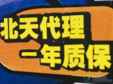 水冷散熱新選擇 AVC海力士僅售399元，親民價格帶來高效散熱體驗