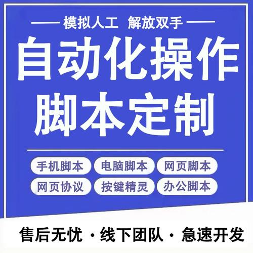top 100件手機(jī)網(wǎng)頁(yè)開發(fā) - 2025年1月更新 - taobao